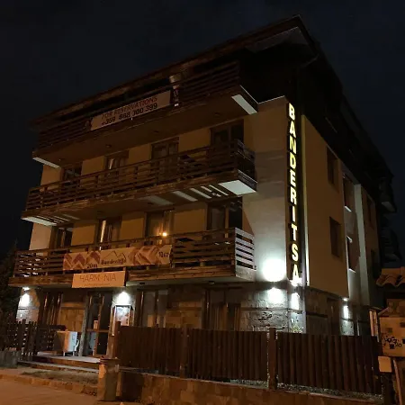 Aparthotel Banderitsa With Kitchen 3*