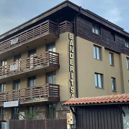 Banderitsa With Kitchen Apartahotel Bansko